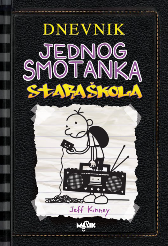 Dnevnik jednog smotanka 10 – Stara škola