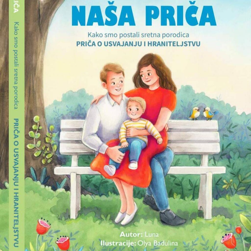 Naša priča