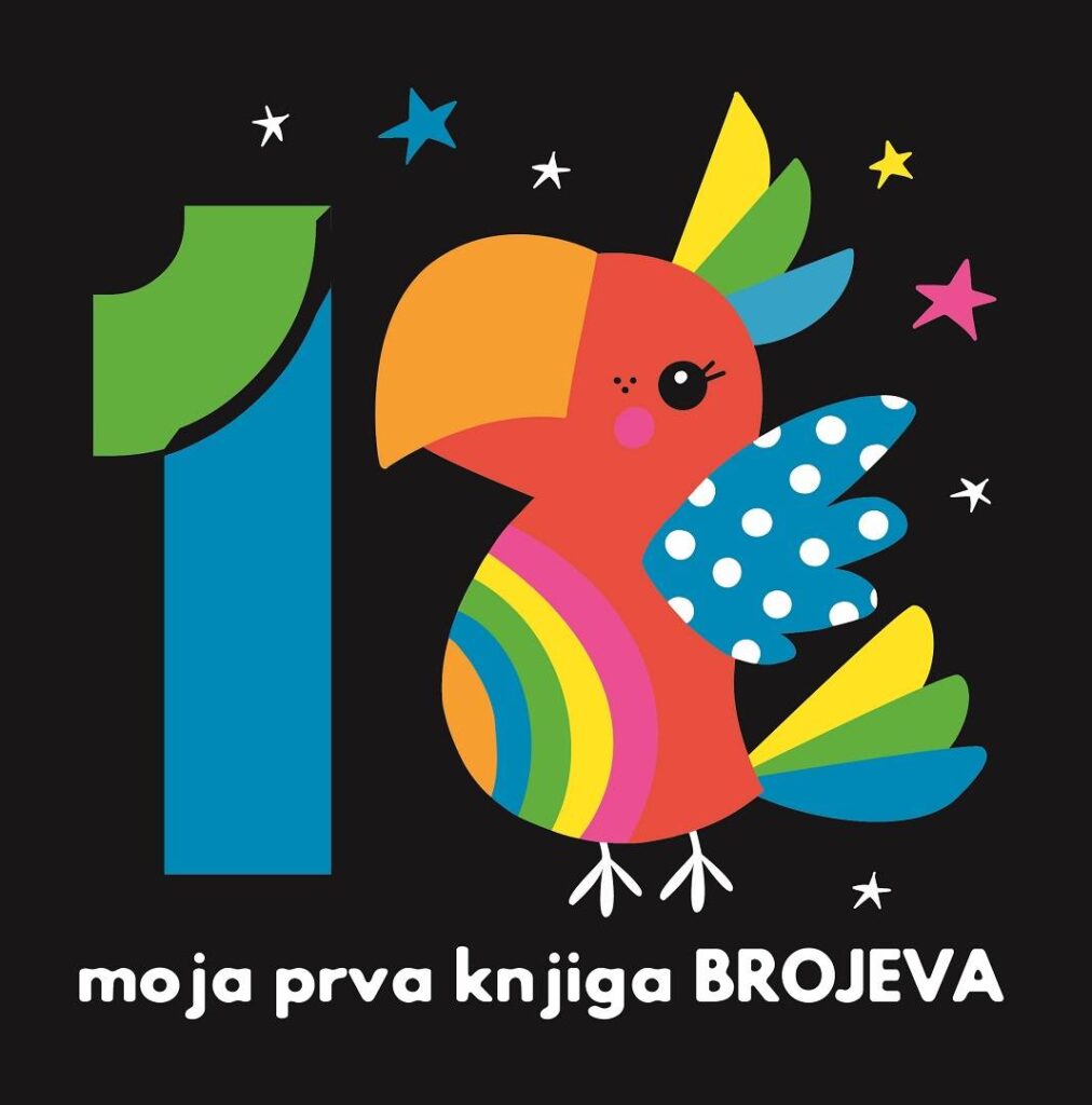 Moja prva knjiga brojeva