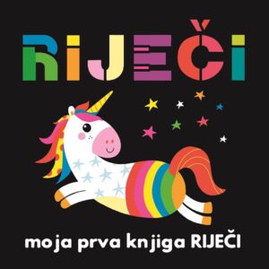 Moja prva knjiga riječi