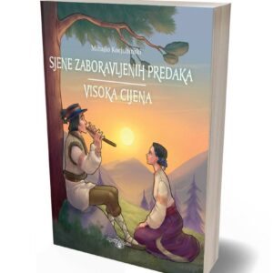 Sjene zaboravljenih predaka/Visoka cijena