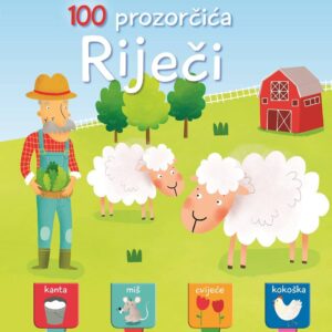 100 prozorčića - Riječi
