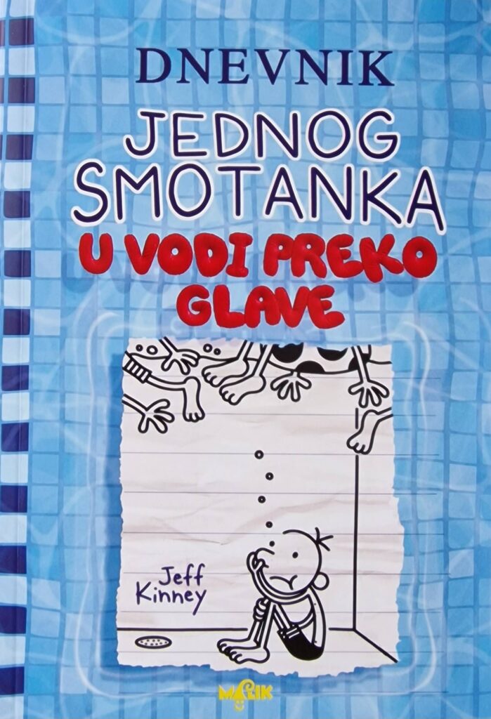 Dnevnik jednog smotanka 15 – U vodi preko glave