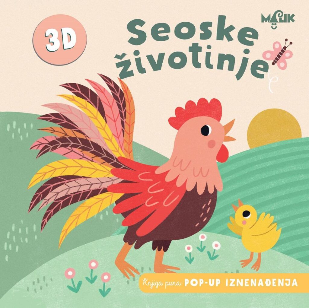 POP-UP Seoske životinje