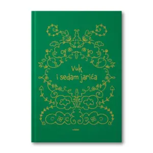 Vuk i sedam jarića