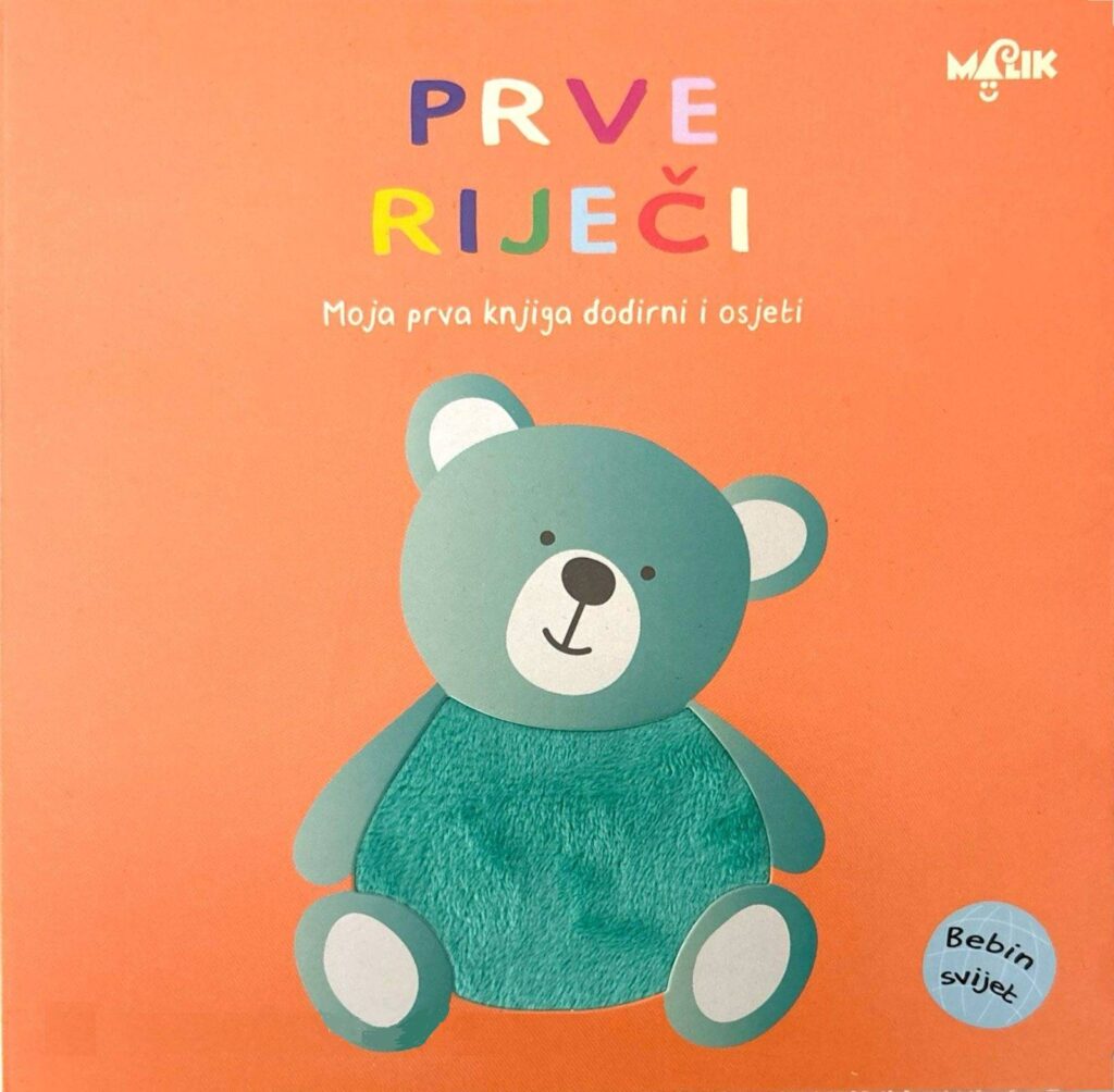 Dodirni i osjeti – Prve riječi