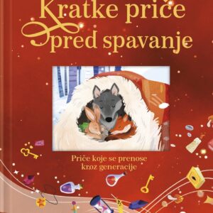 Kratke priče pred spavanje – Crvena