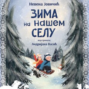 Zima na našem selu