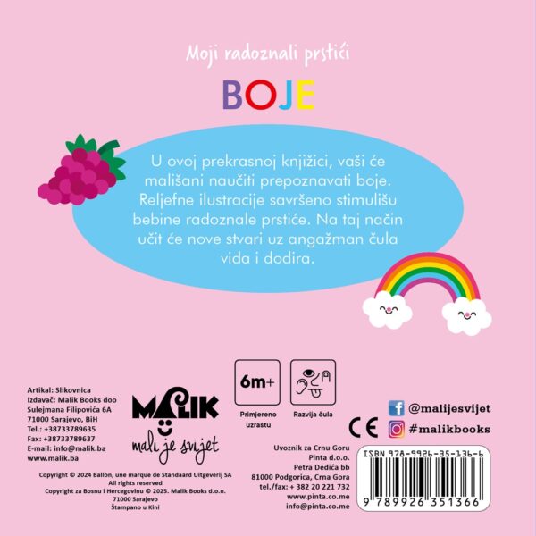 Stražnja korica dječije knjige „Boje“ s dugom i grožđem