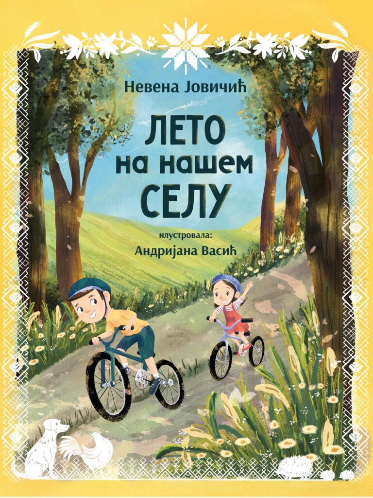 Leto na našem selu